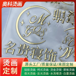 ����TPU���w늉��̘˸��ܲ��C��3Dlogo���Dӡ�����z�C����ˮϴ