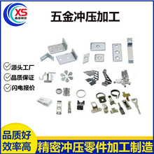 �����Ʒ�_���ӹ����ٳ��͛_���ӹ������ۏ��_�����P�ģ�ߛ_����