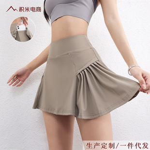 Summer Quick-drying Short Skirt Badminton Sports Skirt High Waist Anti-light A- line Marathon Running Fitness Tennis Skirt
