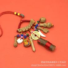 ��ľ��ƽ�����J�냺���@�ЋD��ͯ����i�@�ǹ����һ@�e���ɰ���