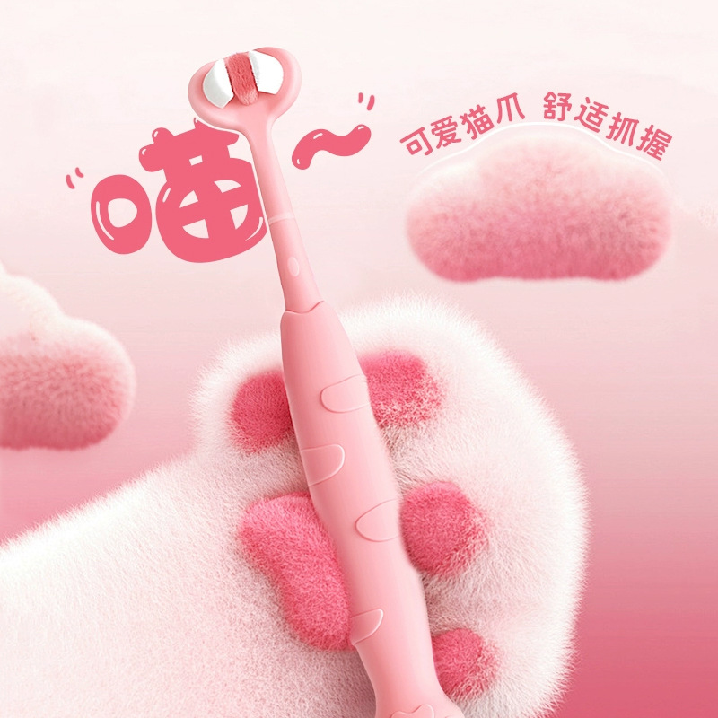 Children's three-sided toothbrush soft bristles 0-1-2-3 to 6 and a half years old toothpaste for infants, babies and children