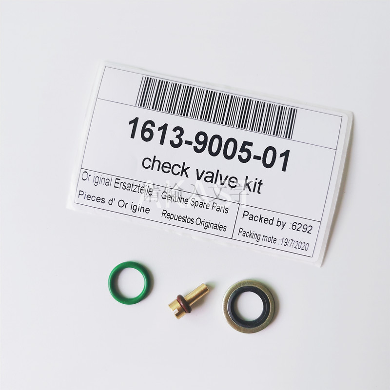 2901107700/1613900501单向阀断油阀维修包适用阿特拉斯空压机