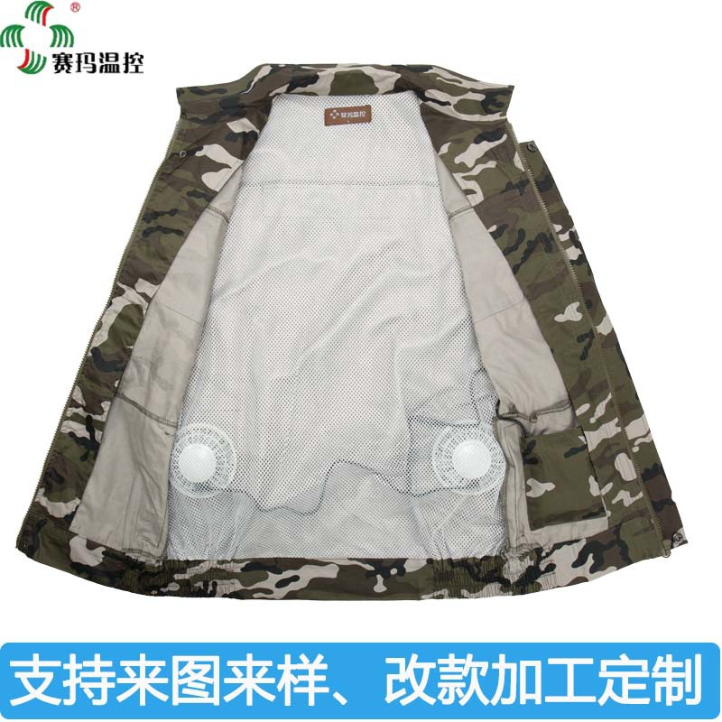 ļԲʷпƷȽ¿յȷձյ·