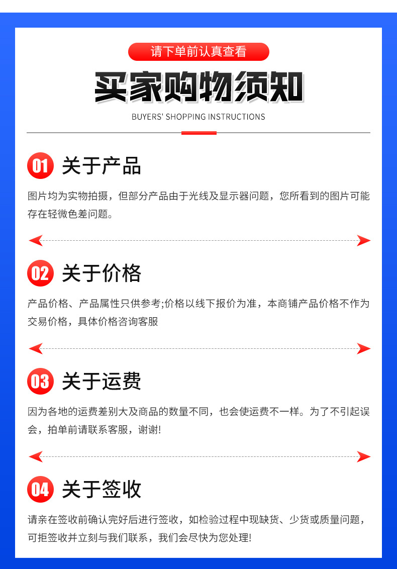 十二烷基苯磺酸