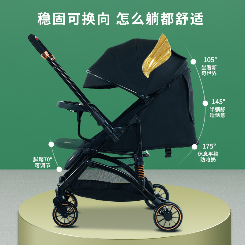 Stroller for babies, 4-wheeled, convertible, lightweight, high-landscape, easy to fold, perfect for strolling, suitable for children and babies up to 6 years old.