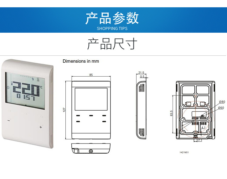 O1CN011rdvOl1HWsBSH88IT_!!2213061840766-0-cib.jpg?__r__=1669620112171