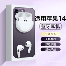 原装正品适用iPhone苹果14蓝牙耳机14promax无线14plus运动14pro