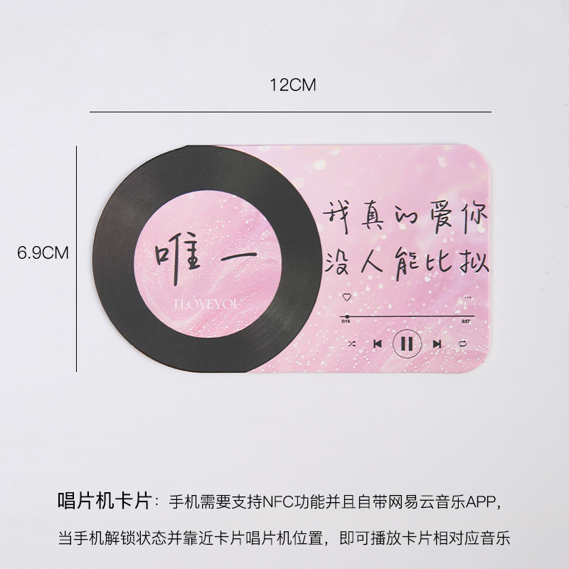 七夕新款微醺加厚皮质造型纸冰淇淋甜筒花束包花纸鲜花包装硬卡纸|undefined