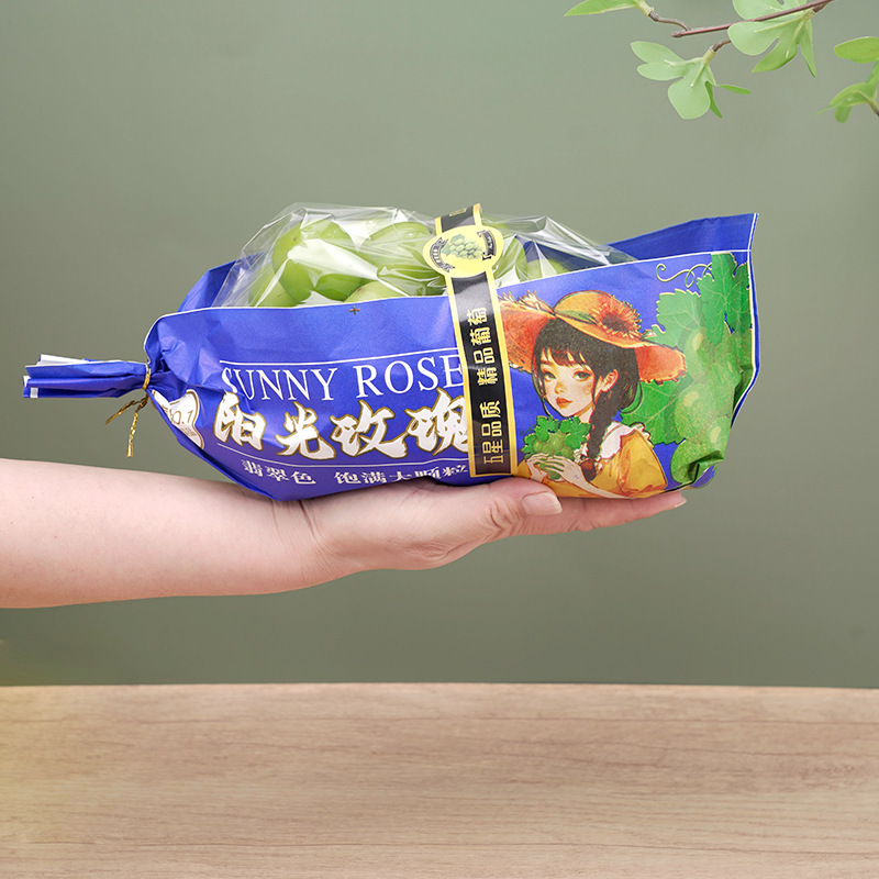 葡萄专用网套水果包装盒包装纸阳光玫瑰晴王包装纸袋透气抗撞|undefined