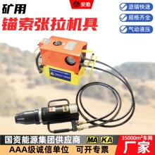 �V���^�������C��MQS-18�๦��Һ������������^�U�^�������C��