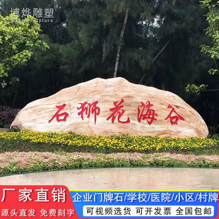 �����T��ʯУӖʯ����ʯ��ϼ�t��ʯ�@���쾰��Ȼʯ��ʯУ�@���^ʯ