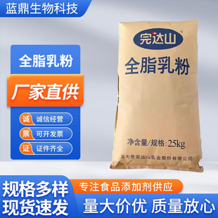 ���_ɽȫ֬���ԭ�b�̷����Ǻ決����������Cԭ�ϬF؛ȫ֬�̷�