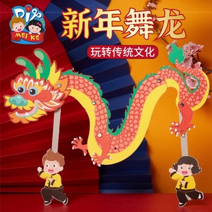 ����Y���ֹ�diy���������N������������ϰ��׃��@��ͯ�������