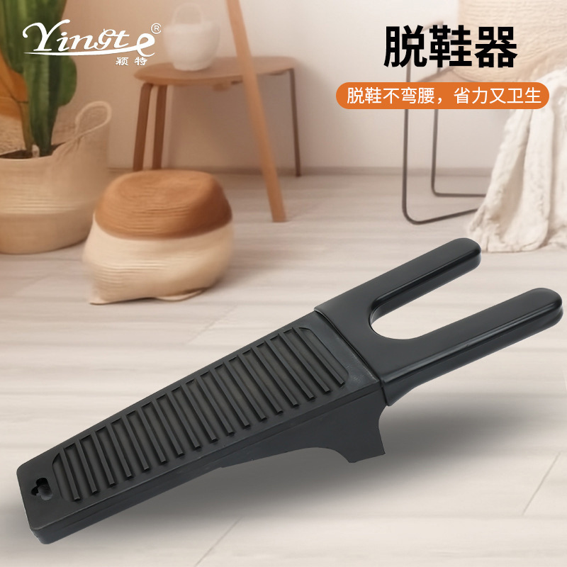 Factory Direct Sales Plastic Riding Boots Leather Cover Auxiliary Shoe Remover Lazy Hotel Supplies Wholesale Harness Shoe Remover Factory Direct Sales Plastic Riding Boots Leather Cover Auxiliary Shoe Remover Lazy Hotel Supplies Wholesale Harness Shoe Remover