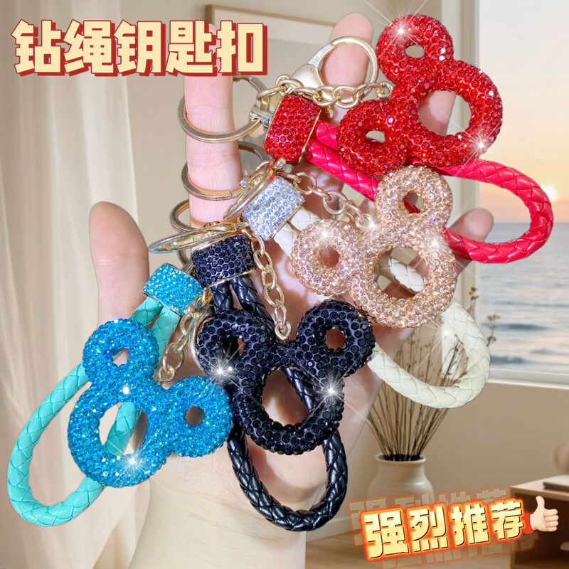 Cute Clay Diamond-Encrusted Hollow Mickey Head Keychain Accessory Car Braided Diamond Rope Pendant Girls' Bag Decoration