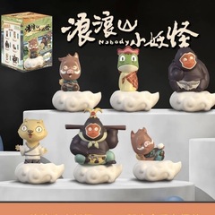 浪浪山小妖怪公仔桌面摆件潮玩盲盒手办系列端盒全套公仔玩偶礼物