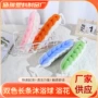 成人洗浴洗澡深层沐浴条