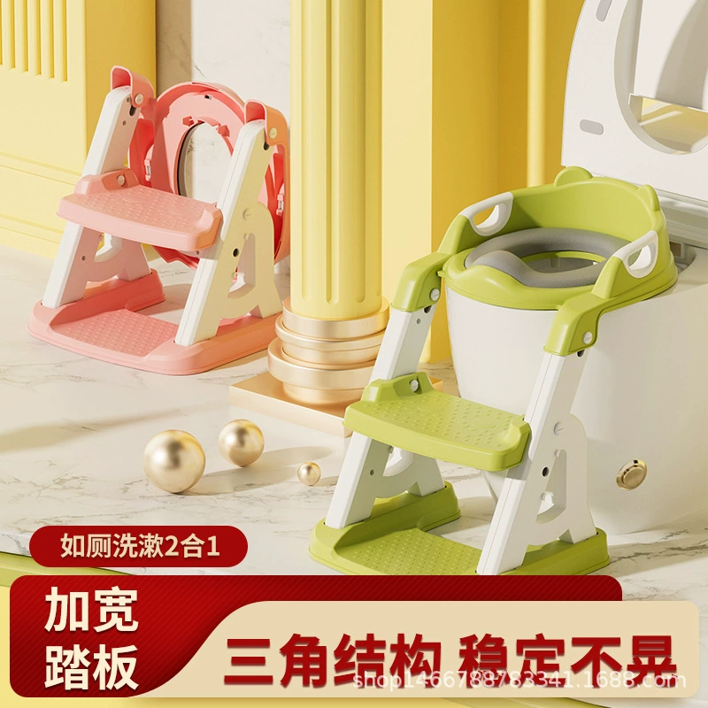Children's toilet girl's