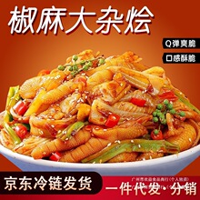 ��S��朽�����s�Z1����ȝһ���_����ʳ���e�W�t��ʳ�u��0������