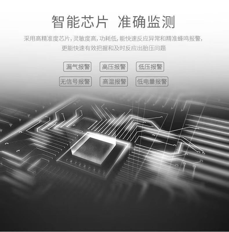 Mobile Phone Bluetooth App Tire Pressure Monitor Car Tricycle Motorcycle Universal High-Precision Bluetooth Tire Pressure System