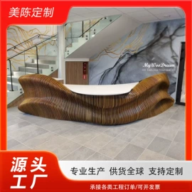 桌类、茶几;排椅、等候椅;办公案、台