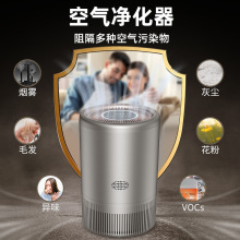 �羳�¿����ܿ՚���������� ����ȩ��ζPM2.5̨ʽ�՚������
