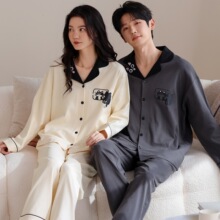 ʵ�������ֻ����޴��＾�¿�����˯����Ů���쿨ͨˬ�޳���Ҿӷ�
