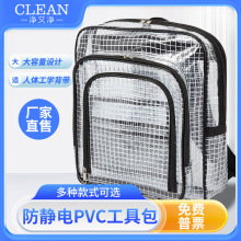 ���o�pvc�o�m��12��14��17��18��б��μ��p��o�m���ߝ�������