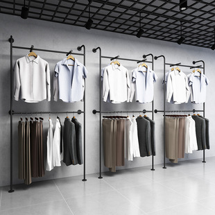 Men's clothing store clothing display rack wall-mounted clothes rack wall-mounted clothes rack iron multi-layer shoe bag clothing rack