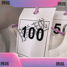 ̖�a�Ʒ��b��ֱ̖���g����������˺��¼ܒ쿨��logoһ�����l��