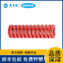 DANLY IEMģ�ߏ�����ؓ�d �tɫ  D90604265