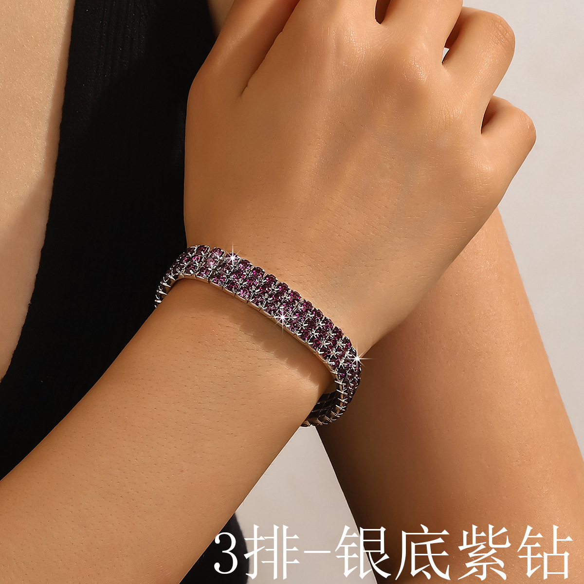 3排-银底紫钻-5.jpg