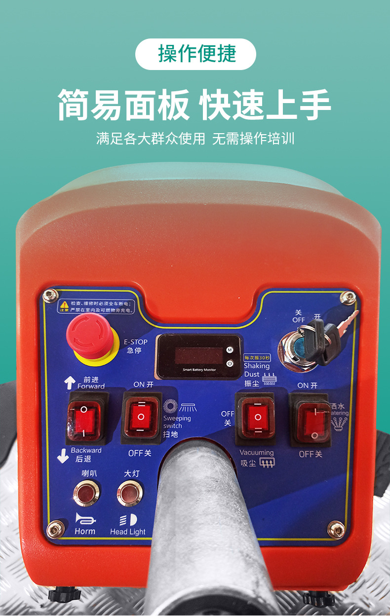 D200详情页-中文_09.jpg