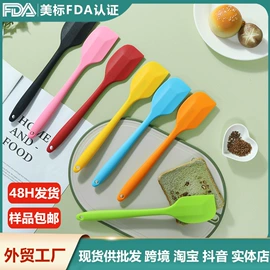 烹饪勺铲;烘焙刮刀;冰格