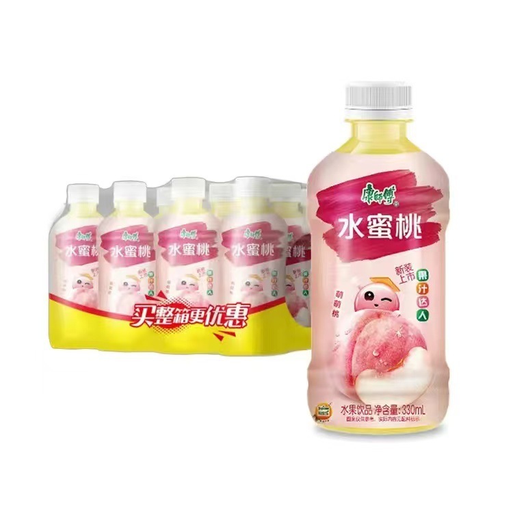 Adカルシウムの乳の子供ははははははは、飲み物の瓶の詰め物の代理の卸売りの学生ははははははは郵送します。|undefined