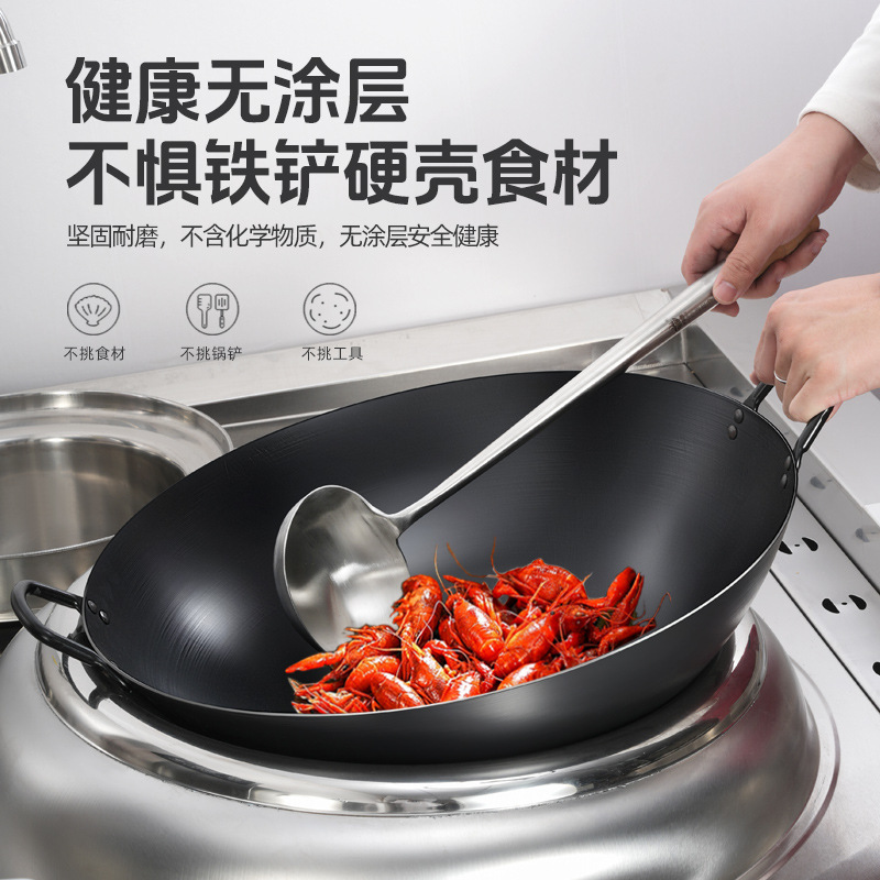 horno electromagnético cóncavo comercial sonoro, olla de hierro inoxidable para restaurante, olla de frita de fondo redondo, olla de frita abierta