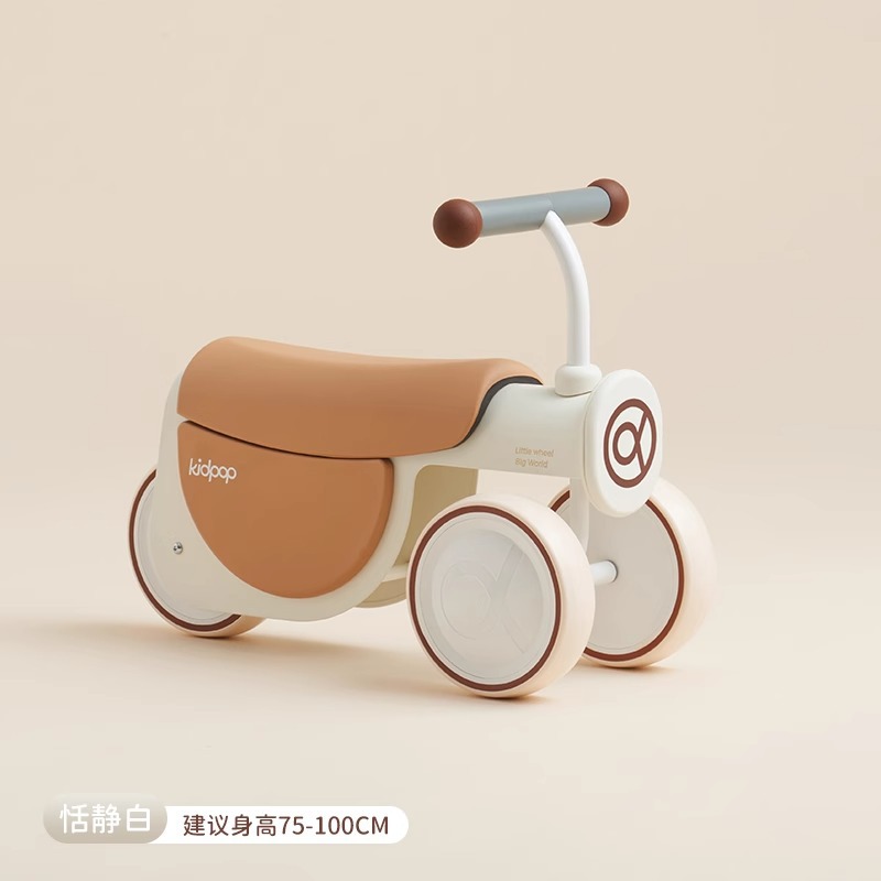 콰이어트 화이트 [업그레이드된 2-in-1]