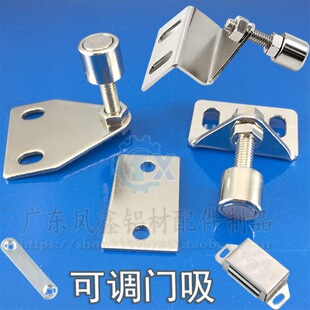���{�T�� 3030/4040�X�Ͳ��T���T������