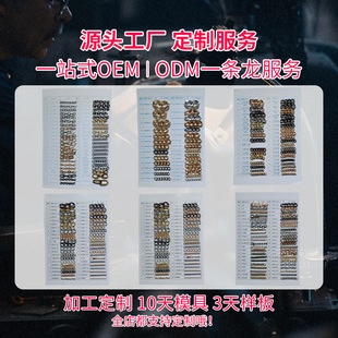 �d������Ʒ朗l����朗l����б������ֹ��DIYO��NKĥ朱���