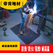 ӵ͸ߜطCzذFSTS̎܇g