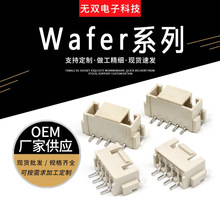 2.54mmgJSTɫPCBNʽ͸ߜ1-8PINwaferB