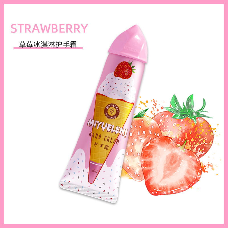 アイスクリームのチョコレートの味のハンドクリームの女性の秋冬の潤いの保湿のさわやかな補水は脂っこいことができません。|undefined