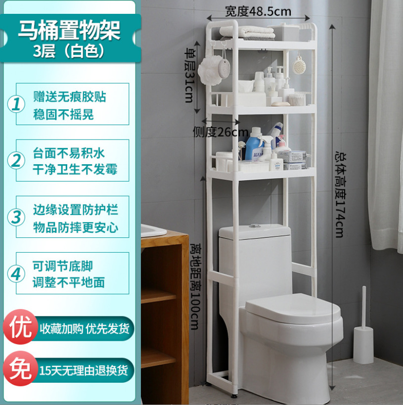 微信截图_20230831204339