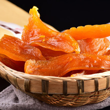 倒蒸番薯干农家红薯干原味红薯条连城地瓜干250g代餐解馋下午茶