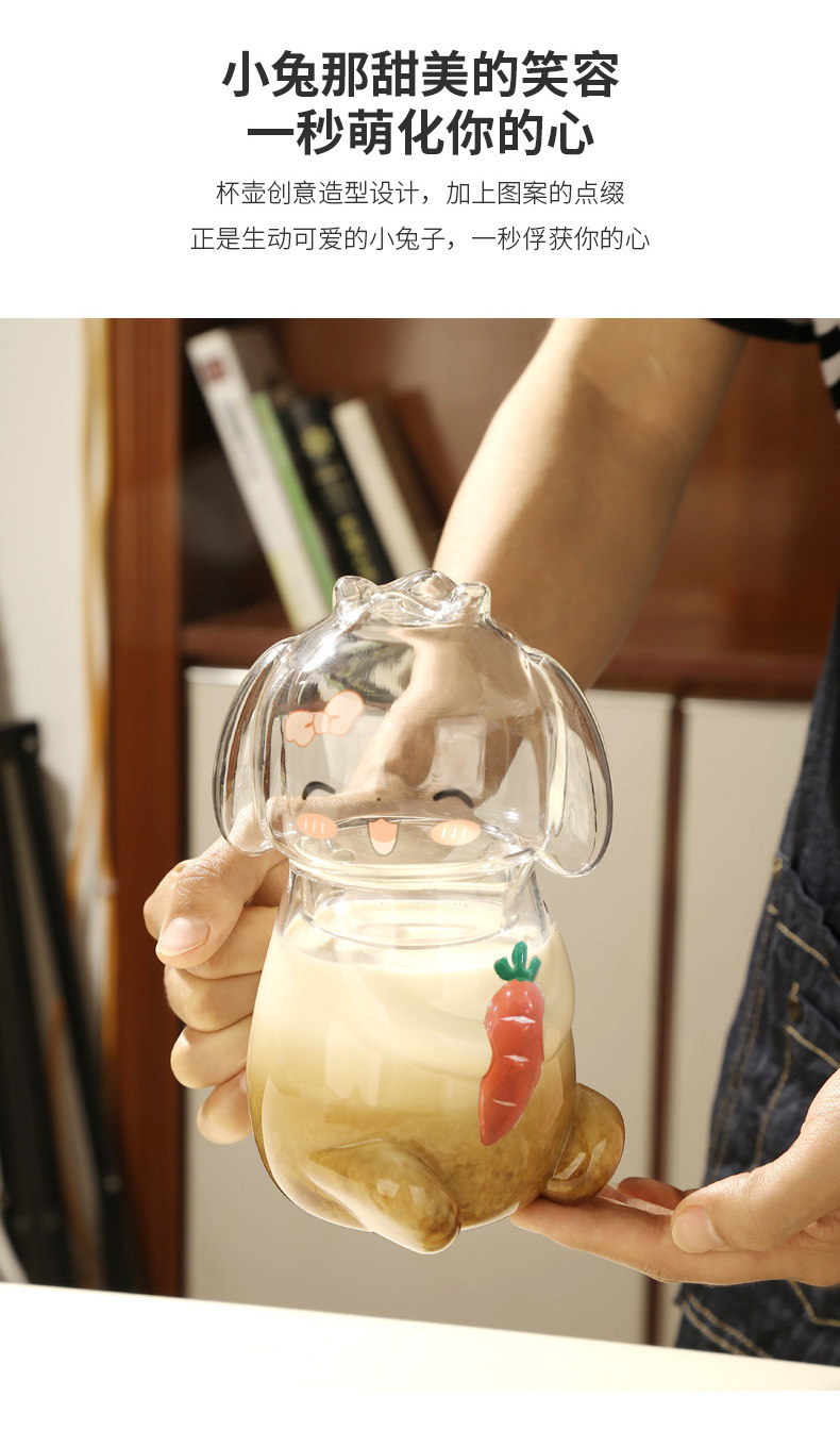 兔年忘烦详情(5)_05