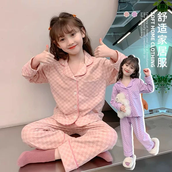 Derong Warm Children's Pajamas for Girls, Spring, Autumn and Winter Home Clothes Set, Boys' Plaid Casual Lapel Home Clothes