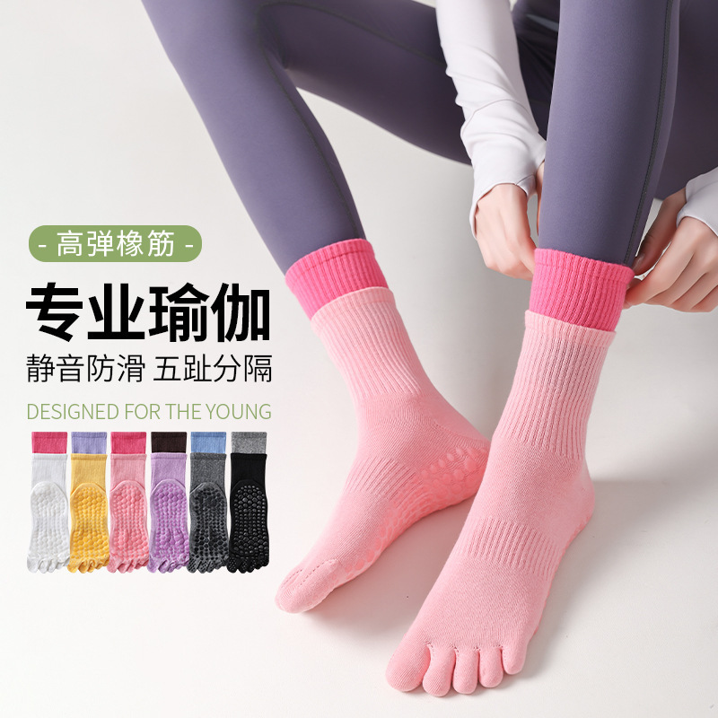 Toe Socks Women's Split-Toe Socks Double Ruffled Boneless Suture Fitness Yoga Mid-Calf Socks Pilates Color Matching Women's Breathable