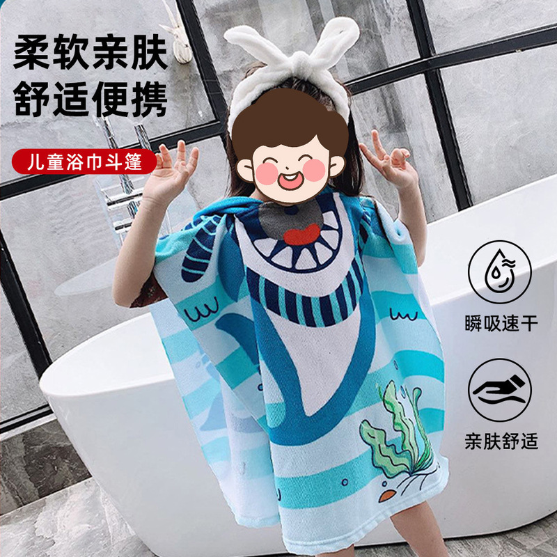 Cross-Border Exclusive Supply of Poncho Bath Towels, Children's Mermaid Bath Towels, Custom-Made Hooded Swimming Capes, Wearable Poncho Beach Towels Cross-Border Exclusive Supply of Poncho Bath Towels, Children's Mermaid Bath Towels, Custom-Made Hooded Swimming Capes, Wearable Poncho Beach Towels