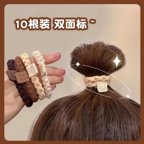 Cute plush hair rope hair band for girls, high elastic children's hair rope, hair tie, rubber band, leather set, hair accessories for autumn and winter