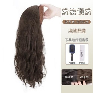 �l���ٰlŮһ�w�r����Ȼ����l�L���l���^��ʽ�ɲ�ж���B피ٰlƬ